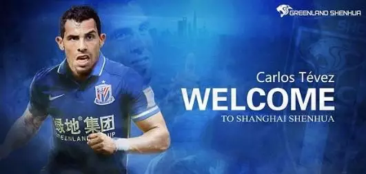 OFFICIAL: Carlos Tevez Signs For Shanghai Shenhua