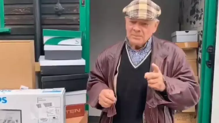 Del Boy Sends Message To England Squad Ahead Of Euro 2020 Final