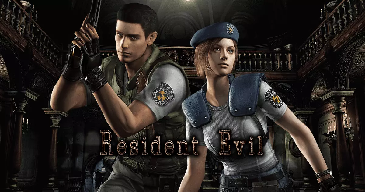Resident Evil (Remake) /