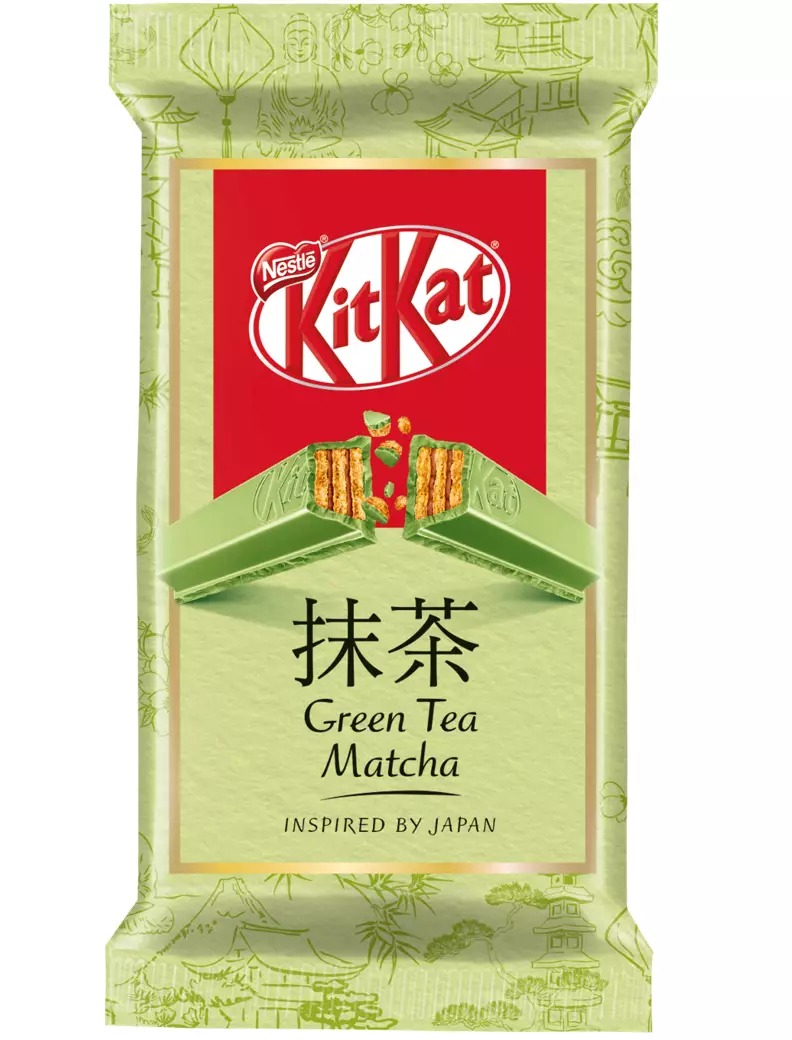 The KitKat flavour will be a first for the UK.