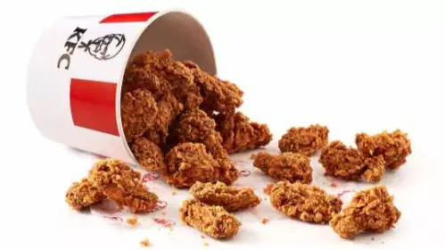 ​KFC Is Selling 20 Hot Wings For £5.99