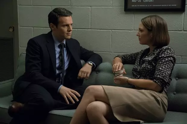 Was there a big old Easter egg in season two of Mindhunter?