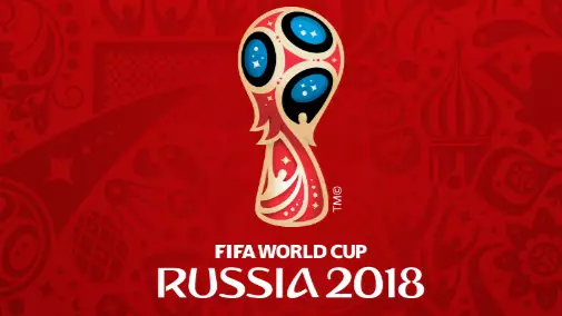 The Official 2018 World Cup Ball Has Been Officially Unveiled