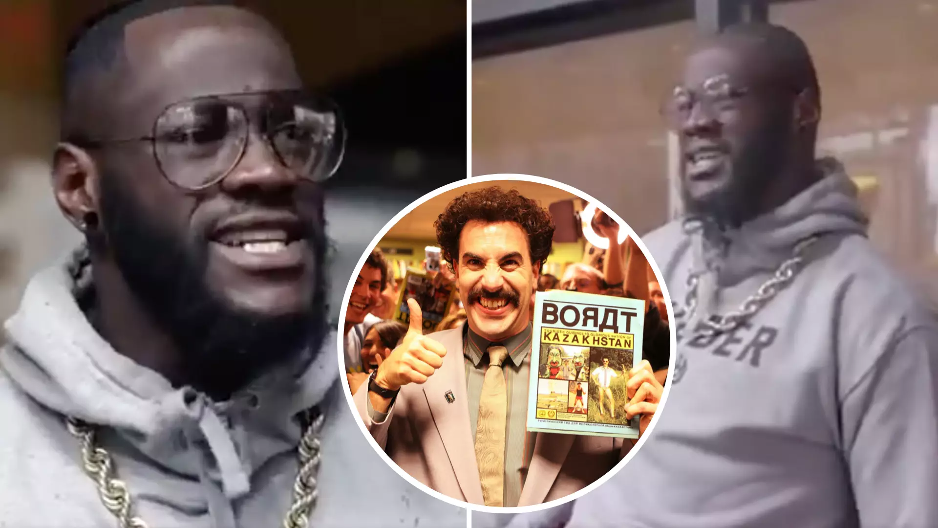 Remembering When Deontay Wilder’s Shocking Attempt At An English Accent Made Him Sound Like Borat