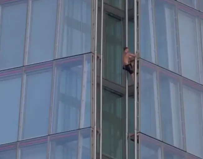 George King, 19, climbed The Shard earlier today.