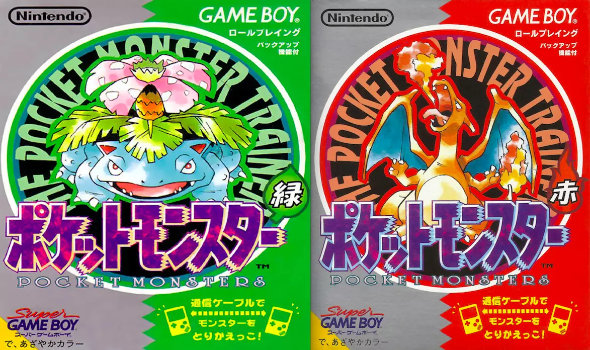 The original Japanese versions of Pokémon Red and Green