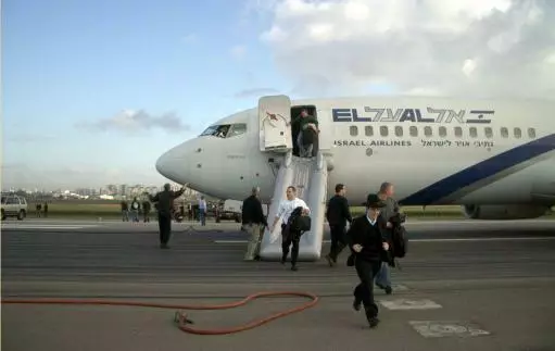 Passenger Flight From New York To Tel Aviv Needs Military Escort After Bomb Scare