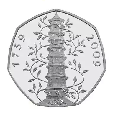 The Kew Gardens 2009 coin is extremely rare (