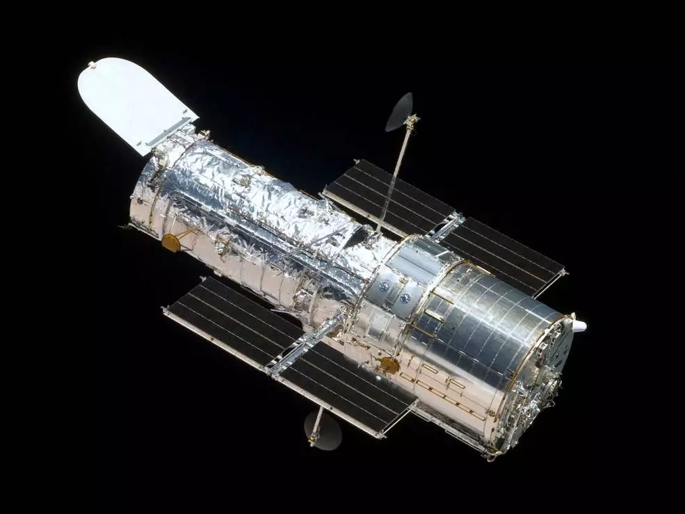 The Hubble Space Telescope was used to collect data.