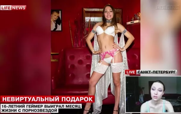Lucky Russian Lad Wins Month Long Hotel Stay With Pornstar, Mum Disapproves