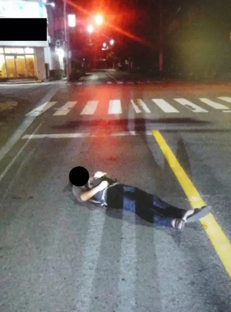 Police have issued pictures of people sleeping on the road.