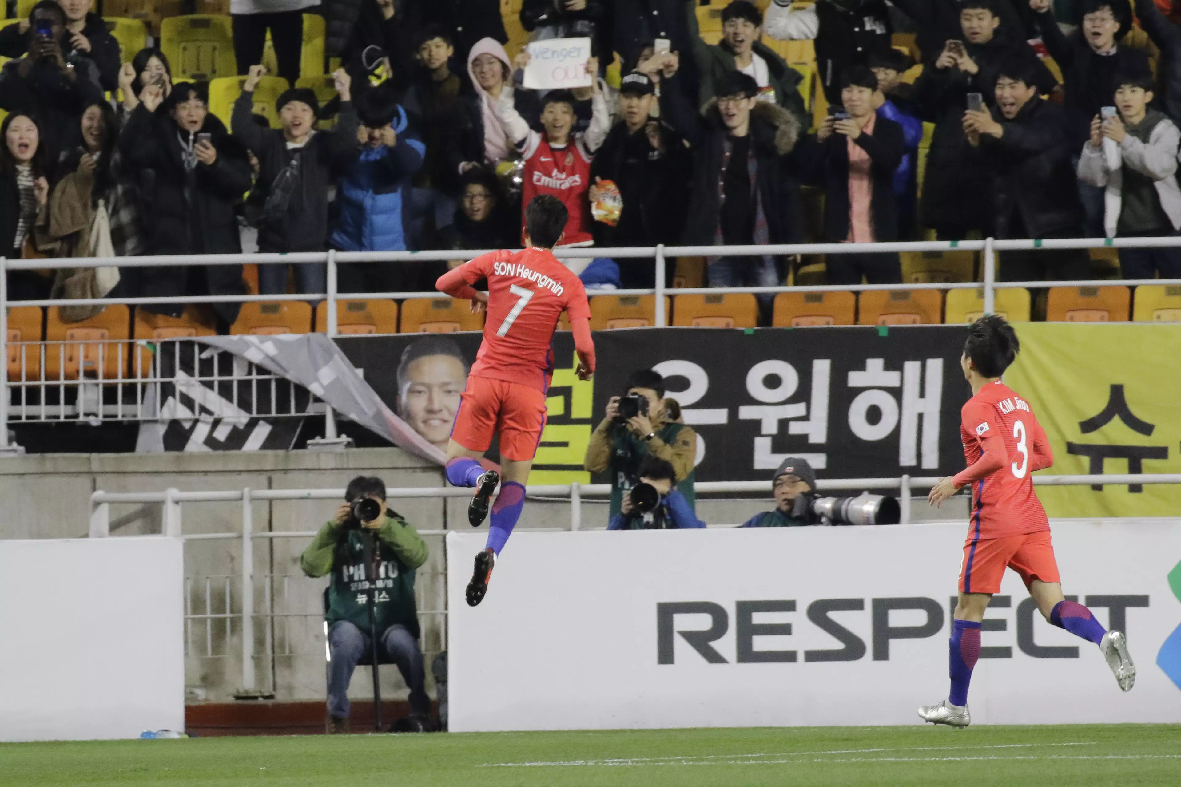 Son celebrates scoring for South Korea. Image: PA