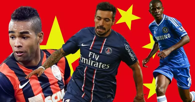 Biggest Name Yet? - Another Player Has Been Strongly Linked With China Move