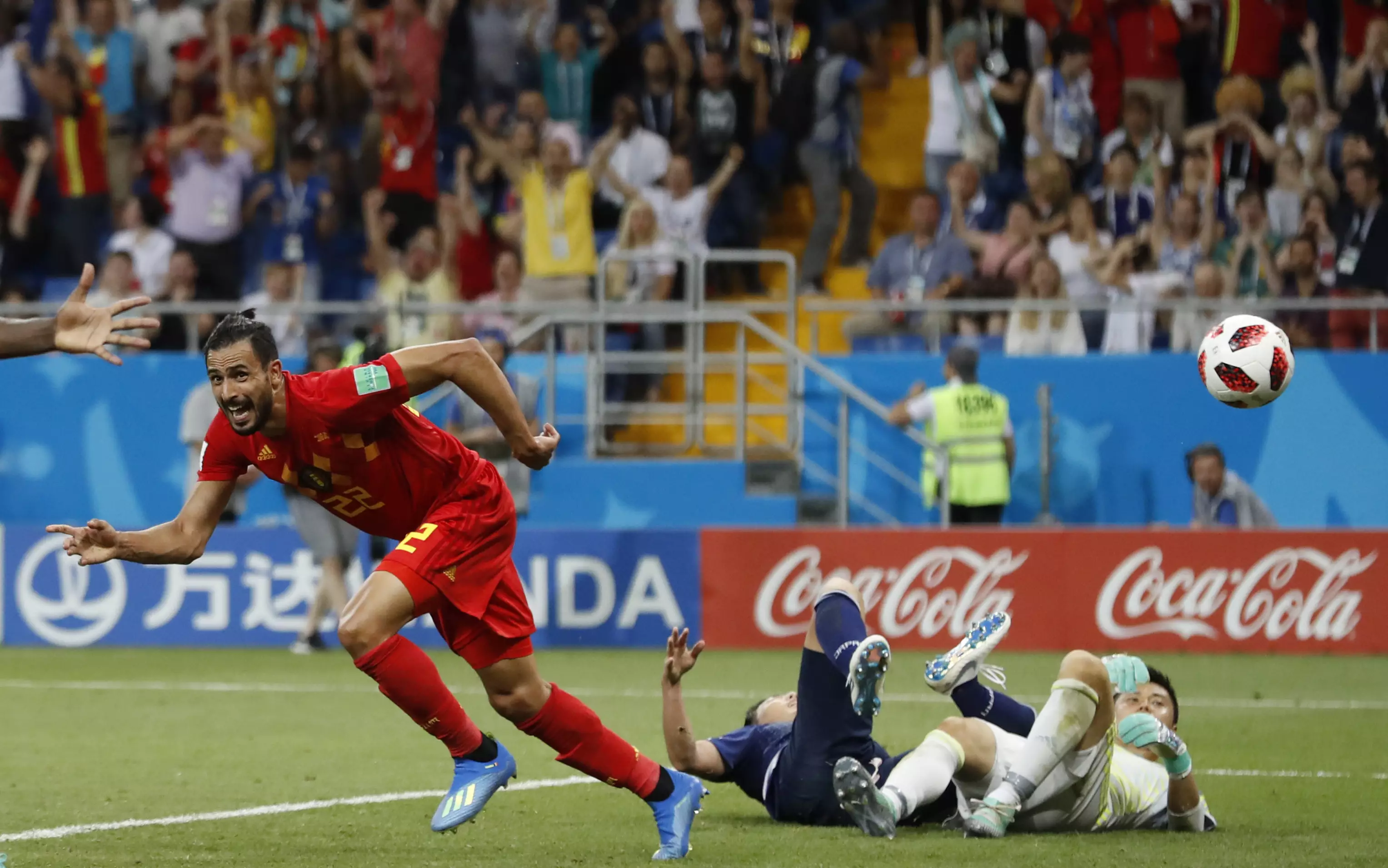 Chadli changed the game against Japan after coming on as a substitute. Image: PA Images