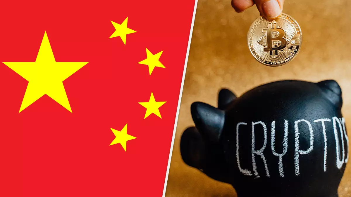 China Has Outlawed All Cryptocurrency Related Transactions