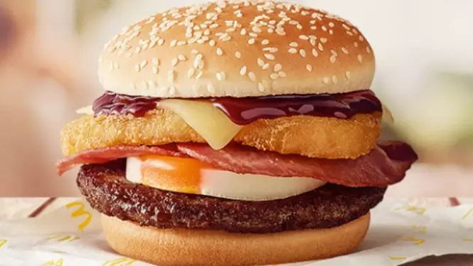 McDonald's Launches 'Big Brekkie Burger' And It Looks Incredible 