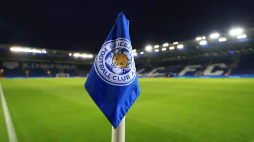 Leicester City Set To Name New Manager