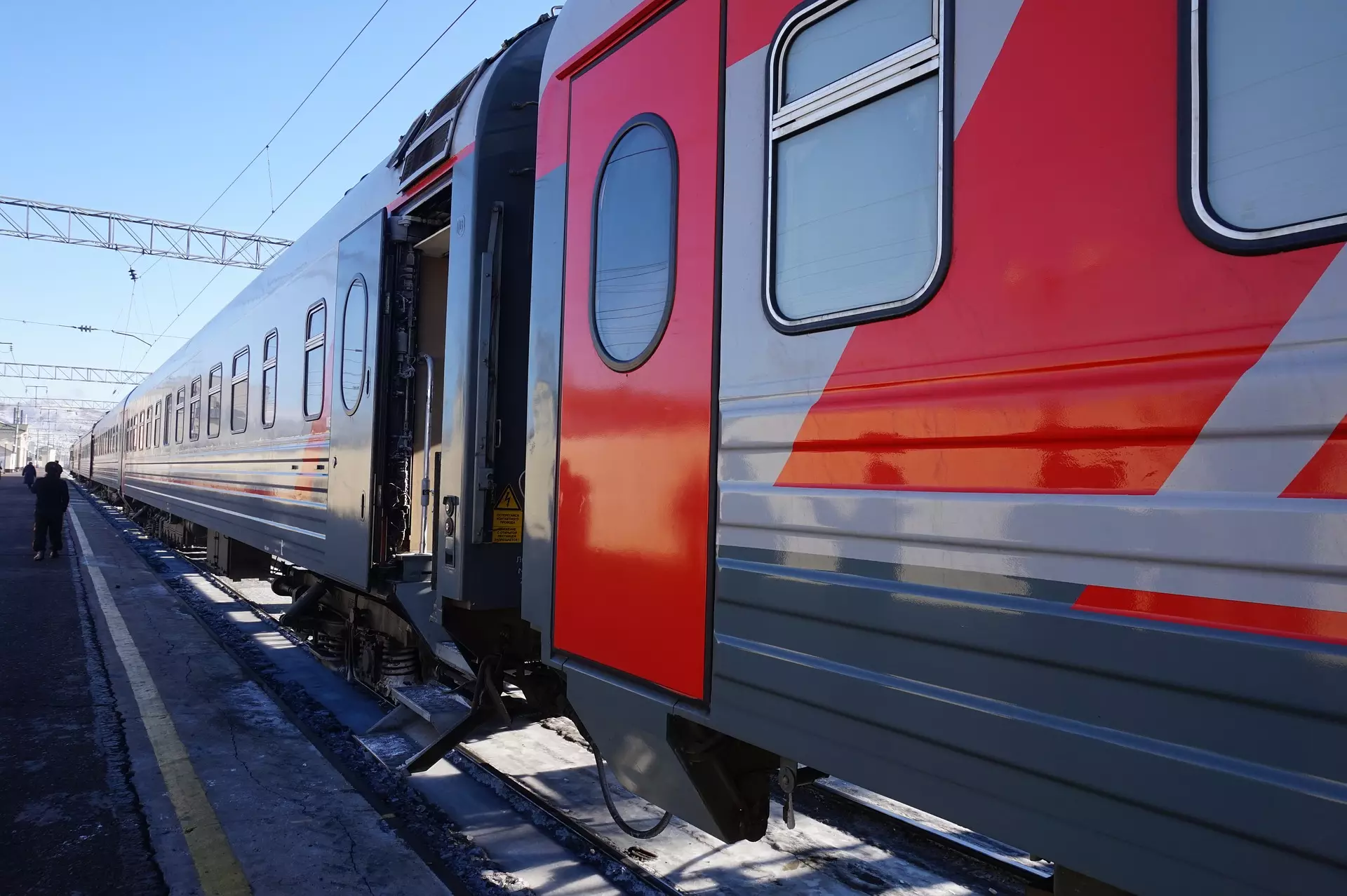 Russia train