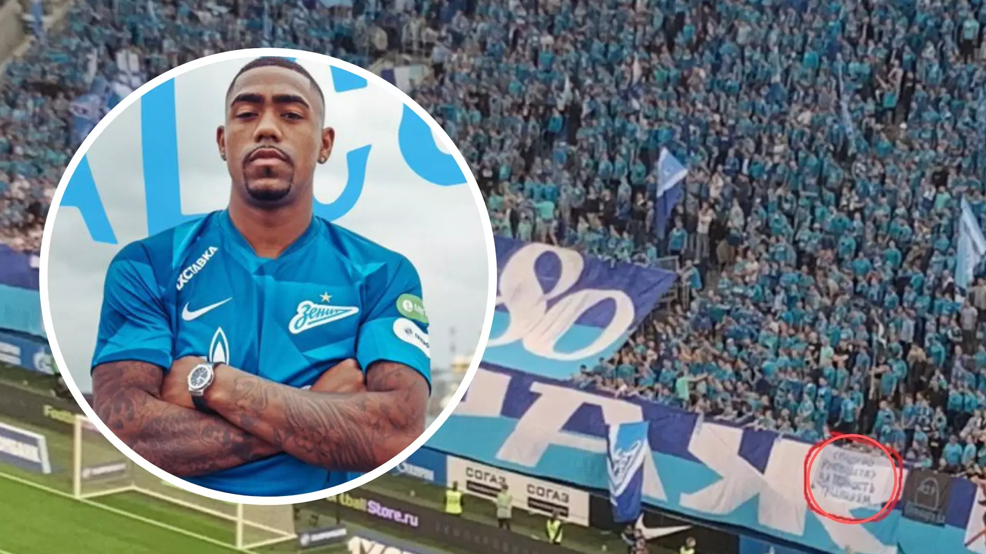 Fearful Zenit Could Potentially Sell Malcom In January After Racist Backlash From Fans