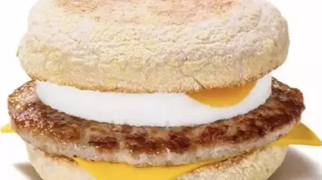 McDonald's Are Giving Away Free McMuffins This Sunday