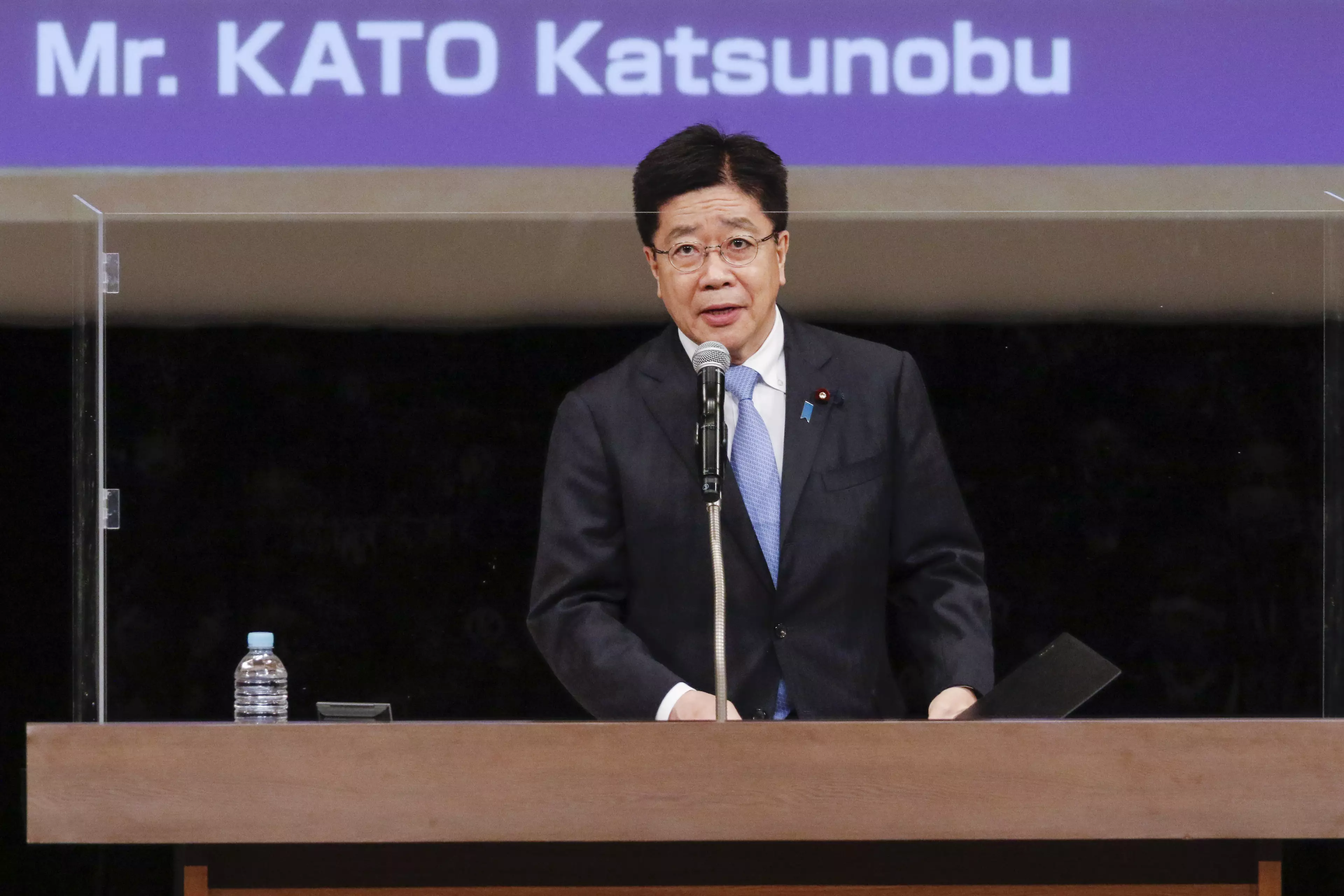 Kato Katsunobu Chief Cabinet Secretary.