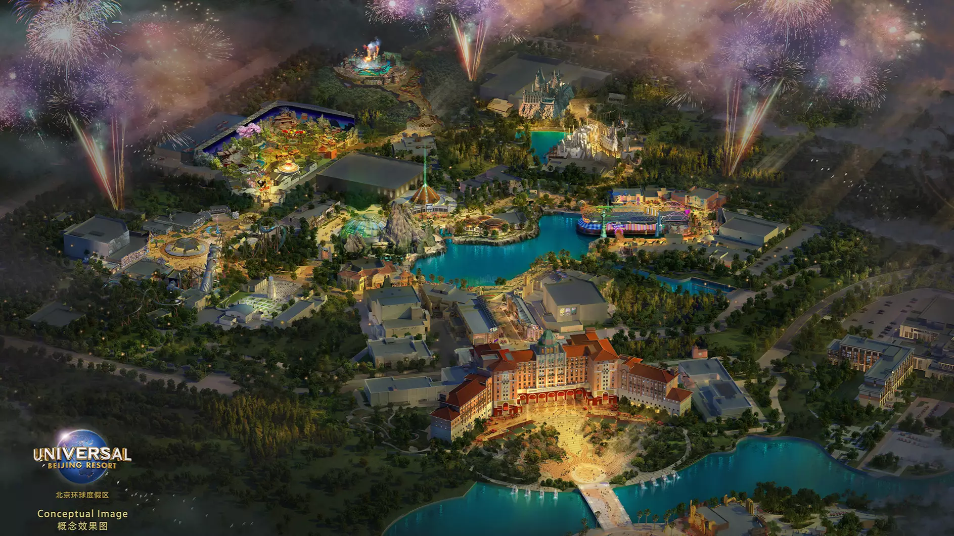 A Massive Harry Potter/Jurassic Park Theme Park Is Coming To China