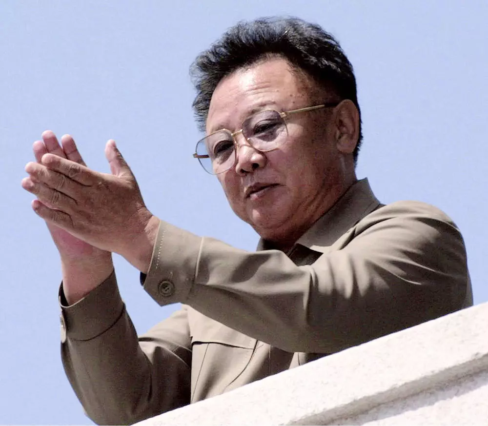 Kim Jong-il died in 2011.